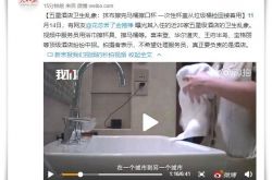 4分钟教程!兰州企业咨询管理公司_哔哩哔哩