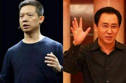 [8分钟教程]青岛企业咨询管理有限公司_哔哩哔哩-2